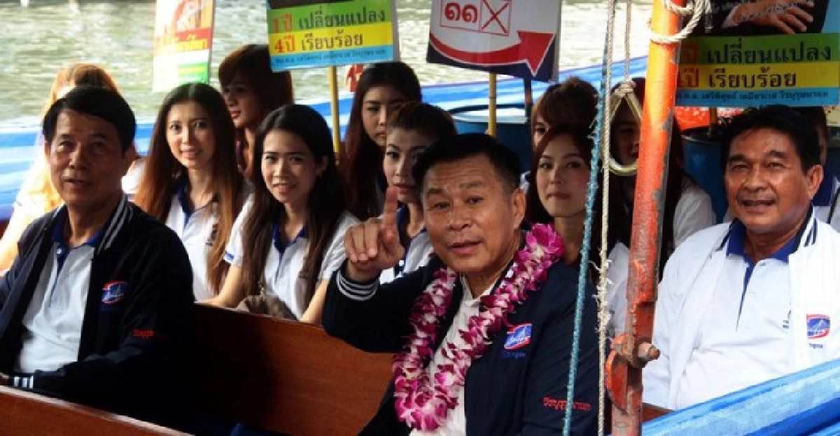 'เสรีพิศุทธ์'ล่องคลองแสนแสบหาเสียง 'เสรีพิศุทธ์'ล่องคลองแสนแสบหาเสียง