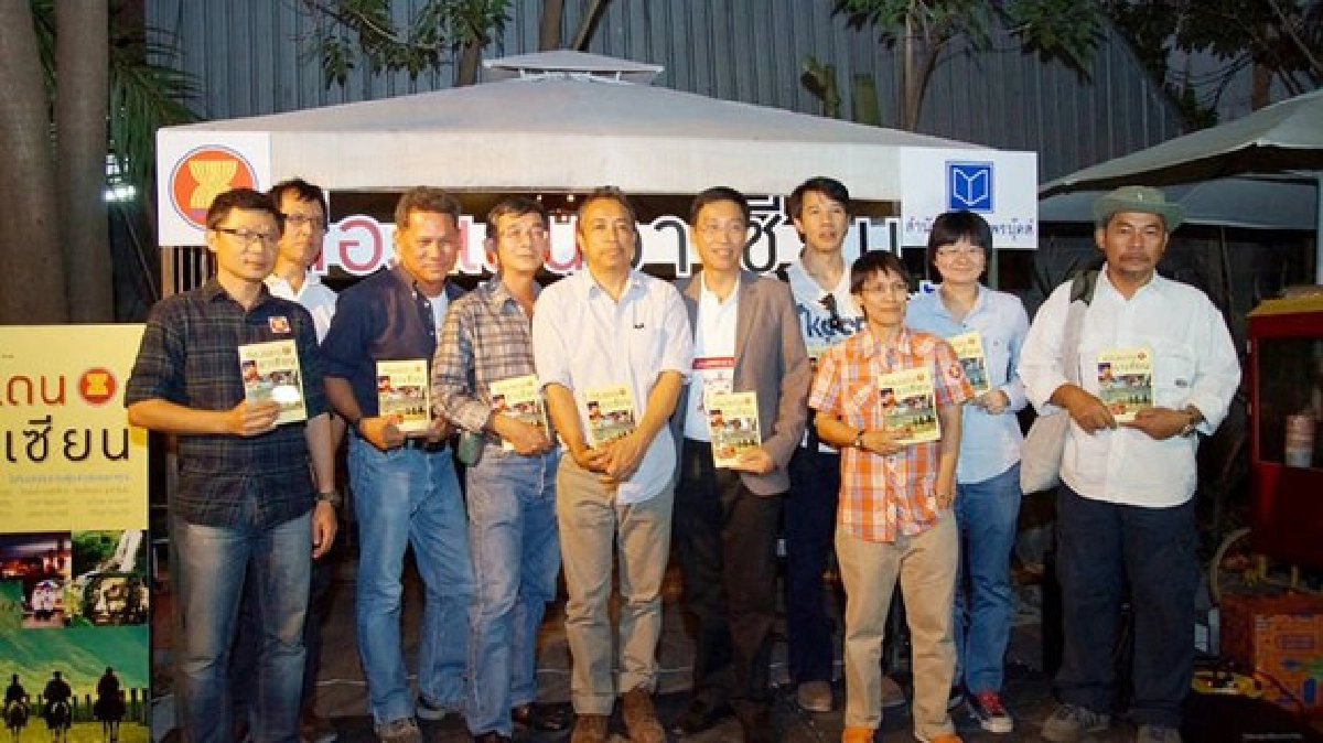'สถาพรบุ๊คส์'แนะนำ'ท่องแดนอาเซียน'
