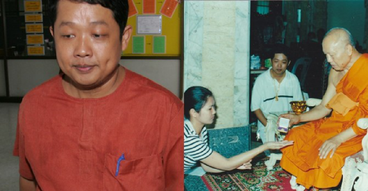 ๑๐ปีพระกริ่งจักรพรรดิมหาพิธีสร้างพระใหม่
