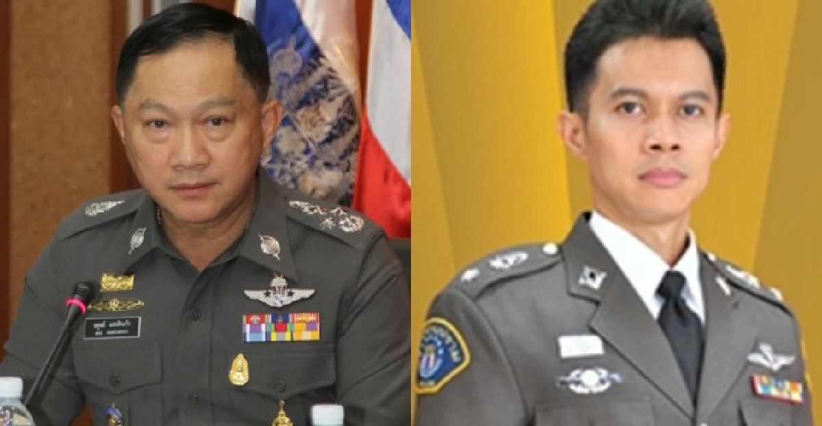 อินไซด์ตำรวจประจำวันที่29ม.ค.2556