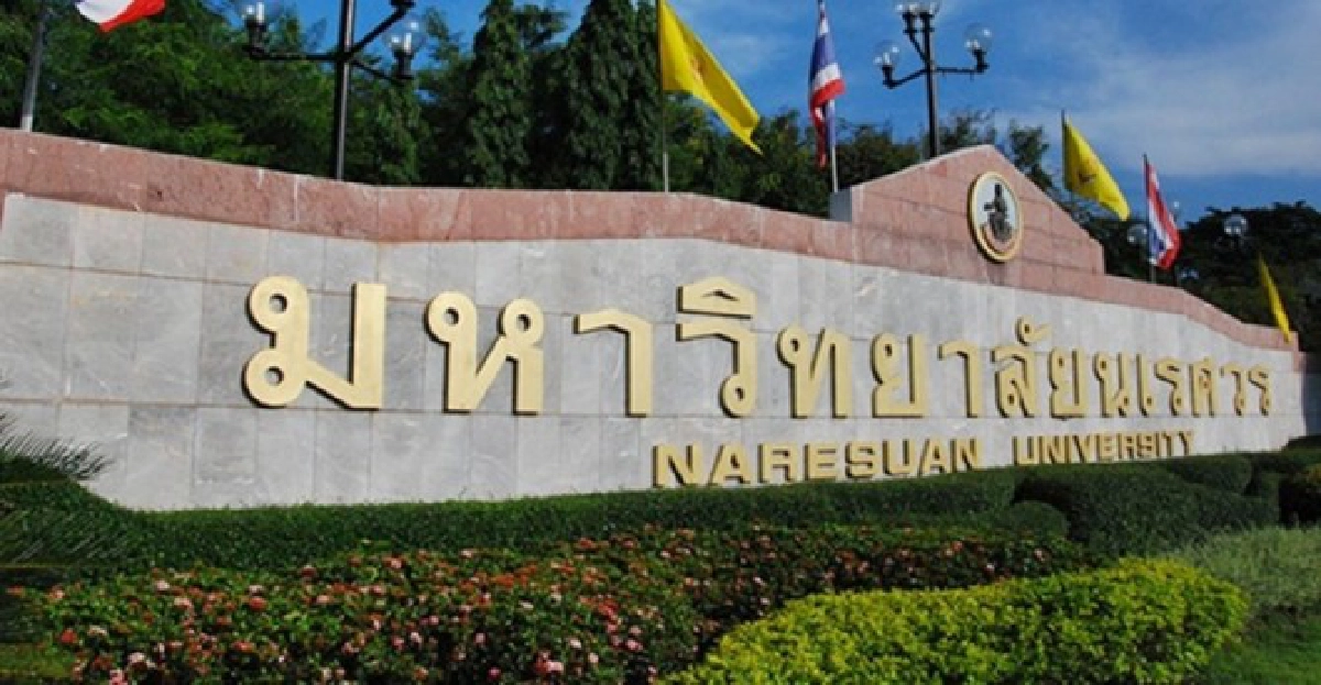 'มน.'จัดถกปี58จุดเปลี่ยนท้องถิ่นไทย