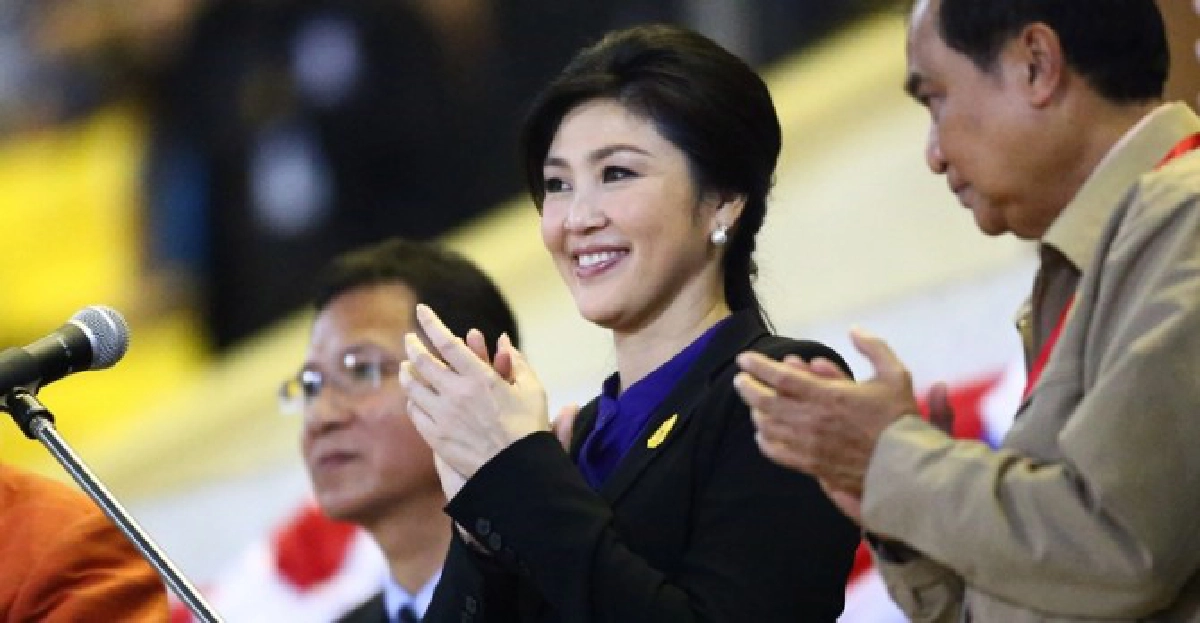 เชิญ'นายกฯปู'เปิดกีฬายช. เชิญ'นายกฯปู'เปิดกีฬายช.