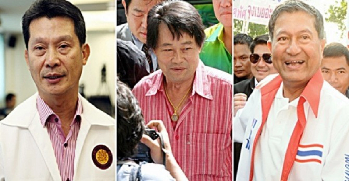 ราชทัณฑ์พร้อมรับตัว'กำนันเป๊าะ' ราชทัณฑ์พร้อมรับตัว'กำนันเป๊าะ'