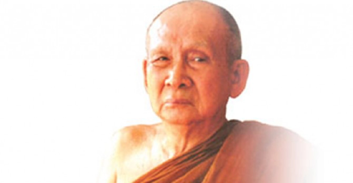 'พระสังฆราช'ประทานทุนการศึกษาเด็กไทย 'พระสังฆราช'ประทานทุนการศึกษาเด็กไทย