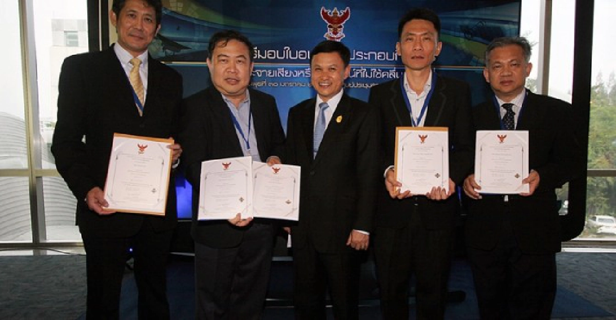 กสทช.แจกใบอนุญาตทีวี'เนชั่น'รับ5ช่อง กสทช.แจกใบอนุญาตทีวี'เนชั่น'รับ5ช่อง