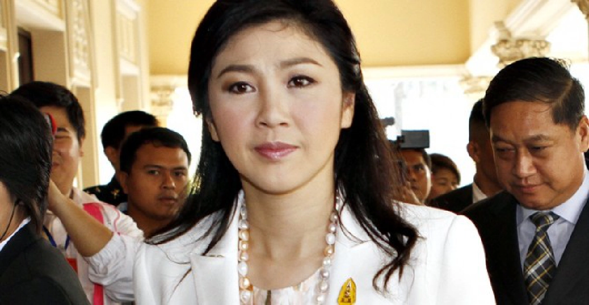 'ยิ่งลักษณ์'อุบตอบปรับครม. 'ยิ่งลักษณ์'อุบตอบปรับครม.