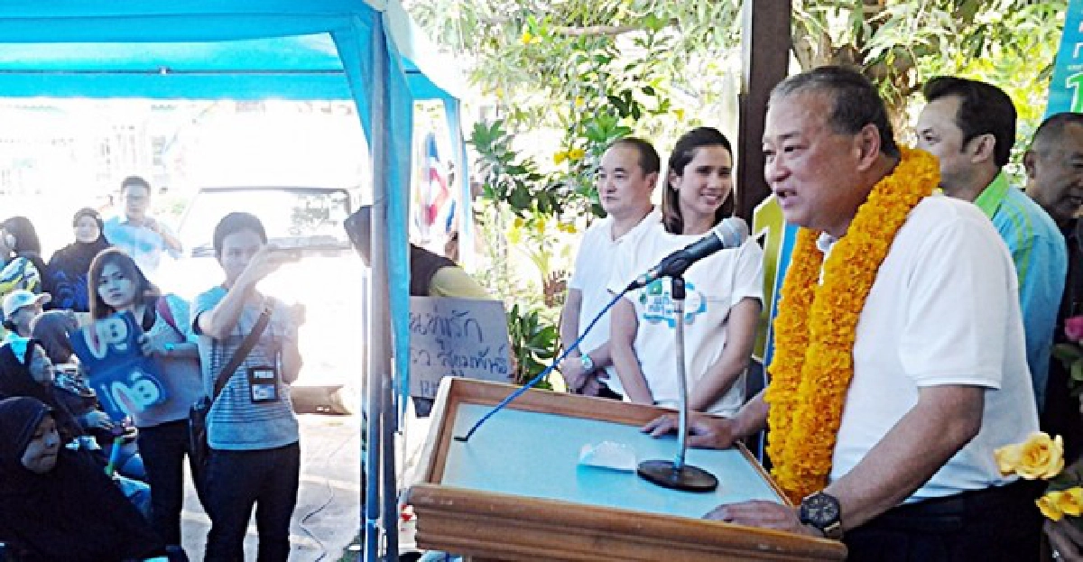 'คุณชาย'ลุยหาเสียงชาวทุ่งครุ 'คุณชาย'ลุยหาเสียงชาวทุ่งครุ