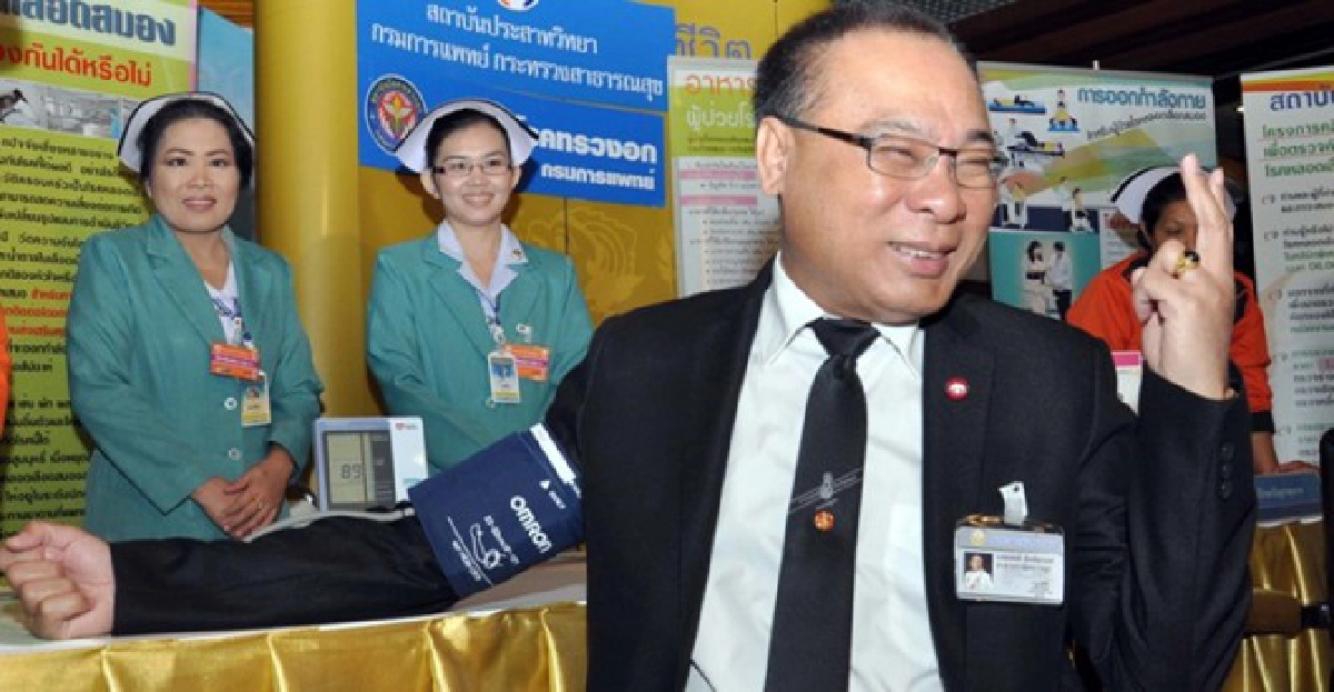 ล้วงตับสุดสัปดาห์ : ทั่นปธ.ขำไม่ออก!! ล้วงตับสุดสัปดาห์ : ทั่นปธ.ขำไม่ออก!!