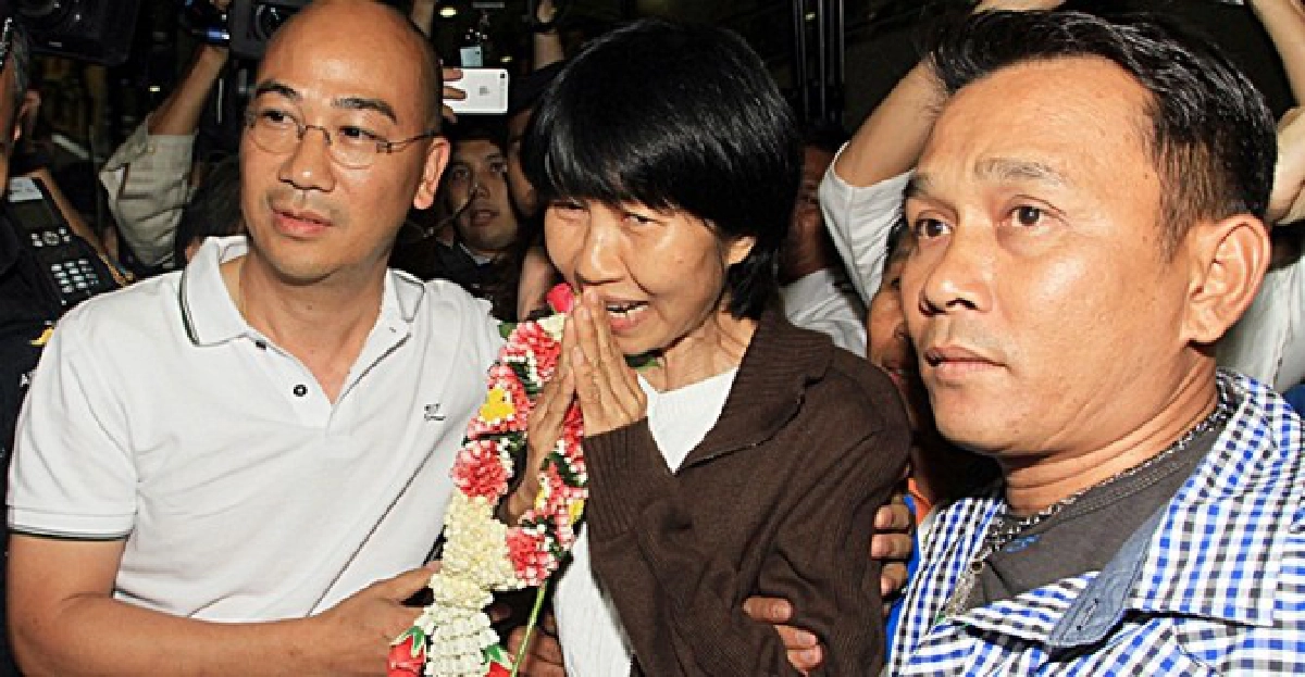 'ราตรี'ลั่นไม่ดีใจห่วง'วีระ'ยังถูกขัง 'ราตรี'ลั่นไม่ดีใจห่วง'วีระ'ยังถูกขัง