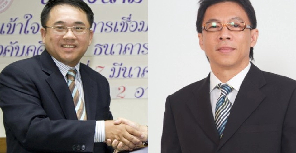 อินไซด์ยุติธรรมประจำวันที่04ก.พ.2556 อินไซด์ยุติธรรมประจำวันที่04ก.พ.2556