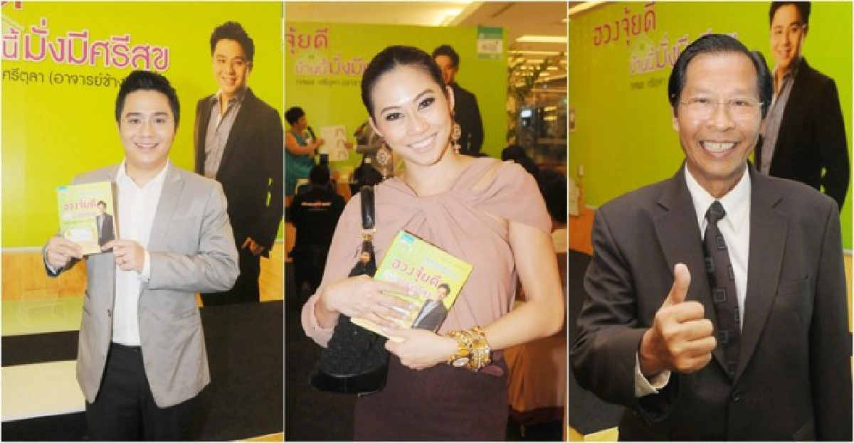 ปรับบ้านให้อบอุ่นและเฮงตาม'ฮวงจุ้ย' ปรับบ้านให้อบอุ่นและเฮงตาม'ฮวงจุ้ย'