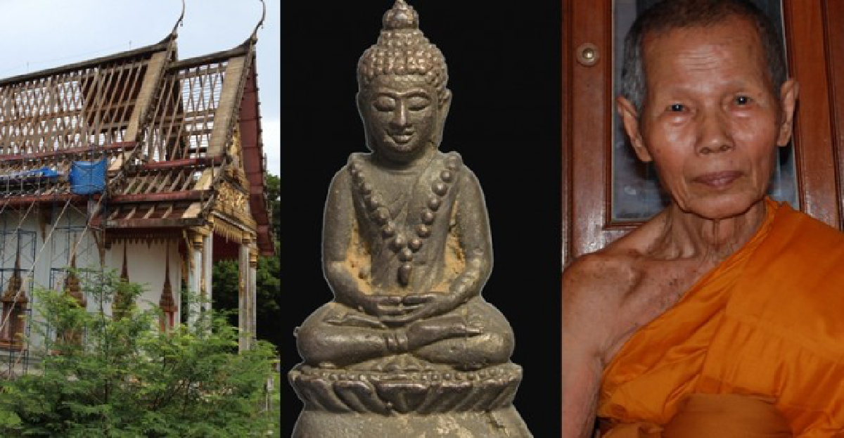 ร่วมบุญบูรณะโบสถ์วัดวิเวกวราราม ร่วมบุญบูรณะโบสถ์วัดวิเวกวราราม