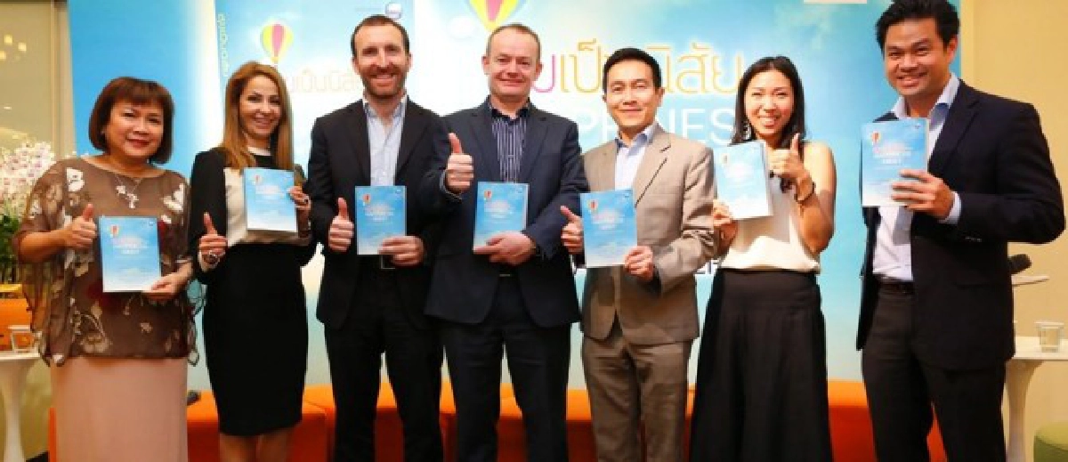 'ความสุข'ปลุก!'ความสำเร็จ' 'ความสุข'ปลุก!'ความสำเร็จ'