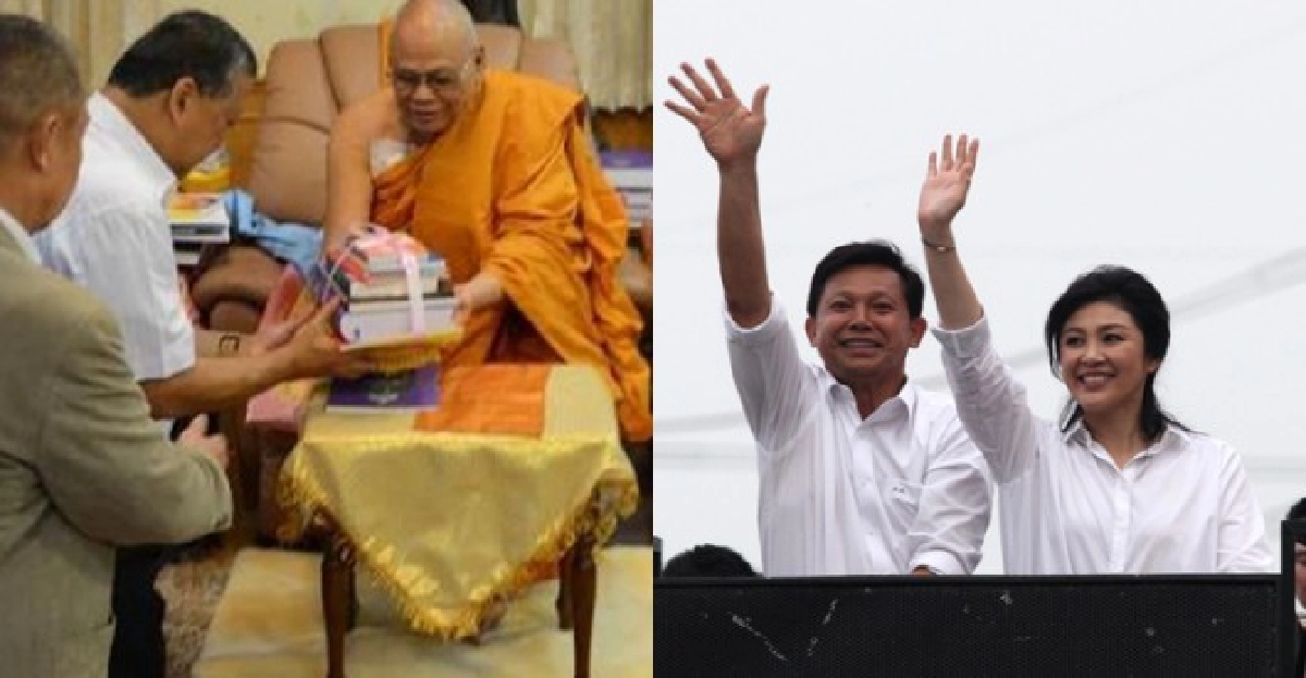 ปชป.ปรับทัพ'สุขุมพันธุ์'สู้'พงศพัศ' ปชป.ปรับทัพ'สุขุมพันธุ์'สู้'พงศพัศ'