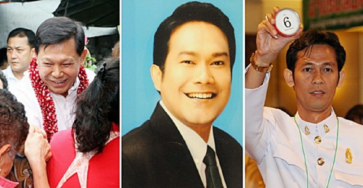 'จูดี้'ชูรถนร.ฟรี-หาเสียงวัยโจ๋มากขึ้น 'จูดี้'ชูรถนร.ฟรี-หาเสียงวัยโจ๋มากขึ้น