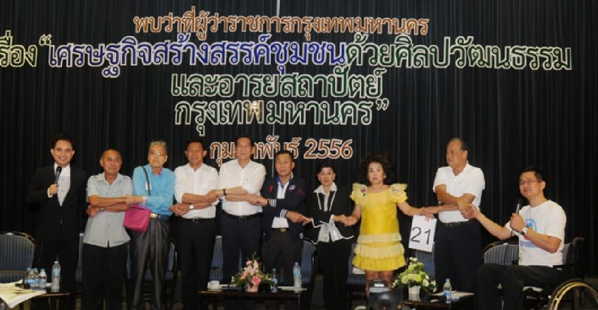 เรื่องเล็กๆน้อยๆในการติดตามและประเมินผลนโยบายเมือง เรื่องเล็กๆน้อยๆในการติดตามและประเมินผลนโยบายเมือง