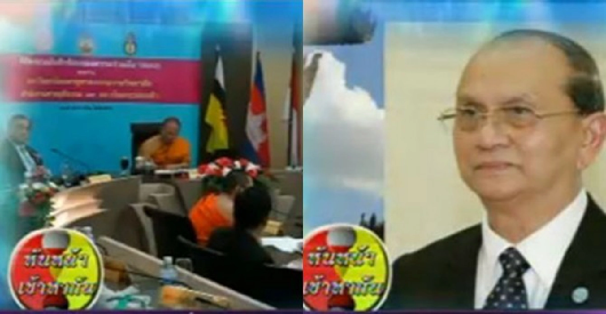 ผุดรายการ'หันหน้าเข้าหากัน'ลดขัดแย้ง ผุดรายการ'หันหน้าเข้าหากัน'ลดขัดแย้ง