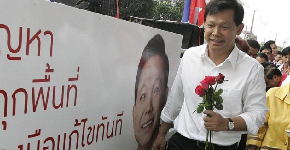 'จูดี้'ชูนโยบายรพ.ชุมชน
'จูดี้'ชูนโยบายรพ.ชุมชน