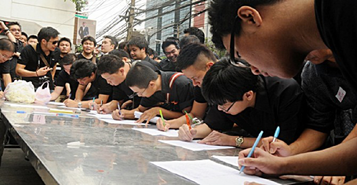 'อัสสัมชัญ'กู้ภาพลักษณ์เป็นหนึ่งเดียว