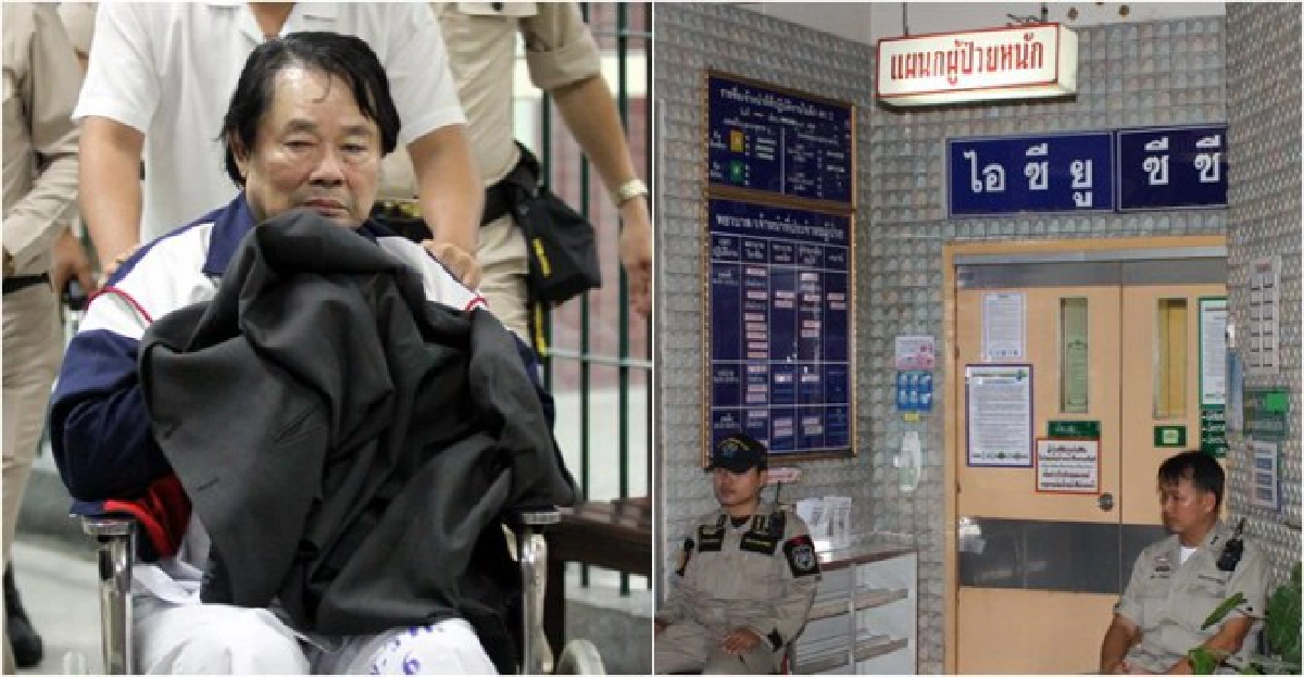 'กำนันเป๊าะ'ยังซมนอนICUงดเยี่ยมหวั่นทรุด 'กำนันเป๊าะ'ยังซมนอนICUงดเยี่ยมหวั่นทรุด