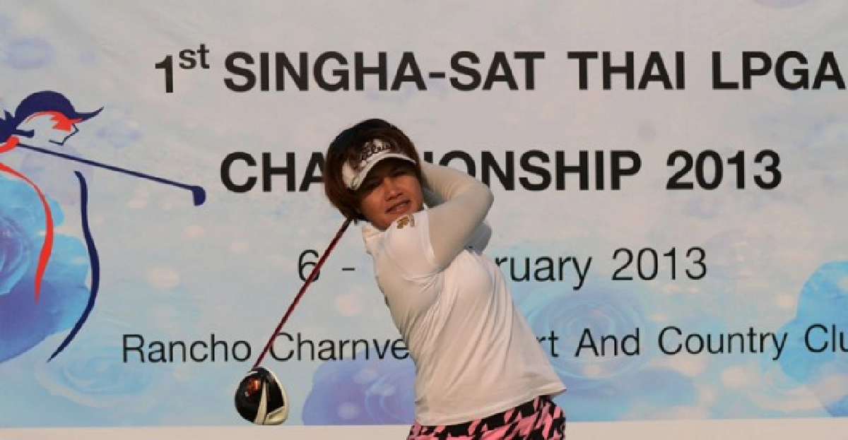 'SINGHA-SAT'สนาม1