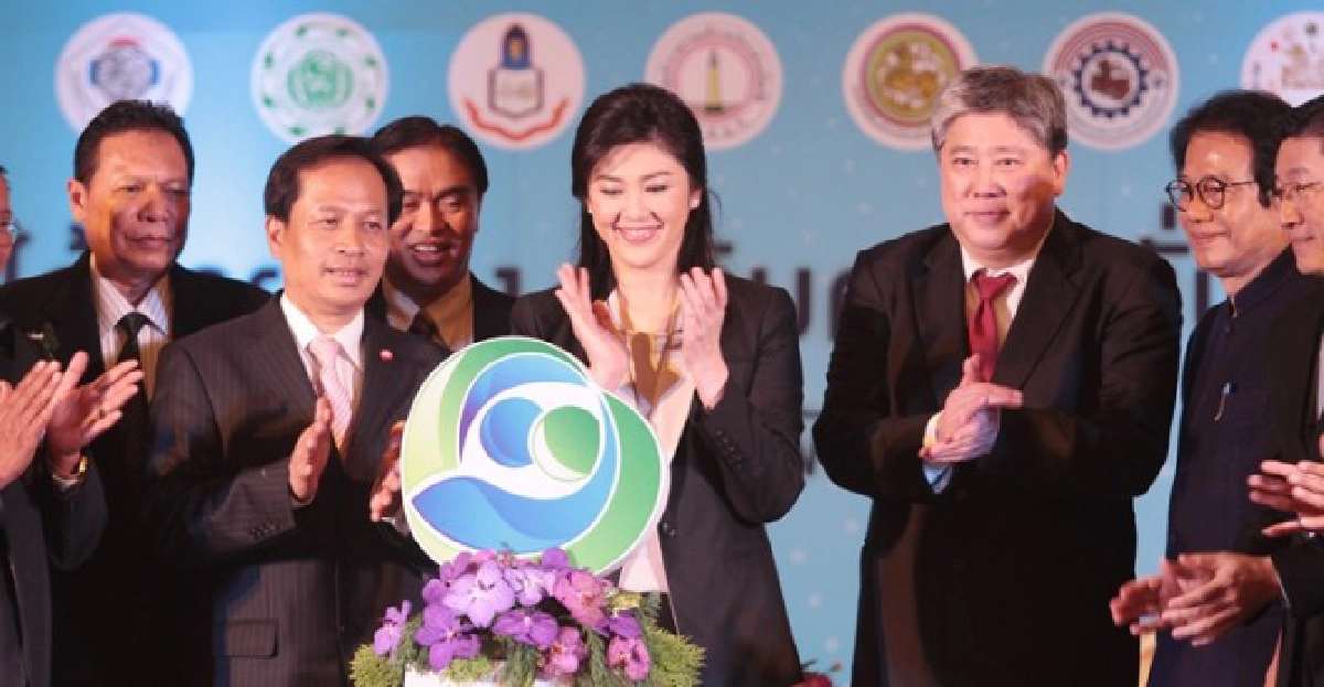 หนุนขรก.ท้องถิ่นรับสิทธิประกันสังคมเท่าขรก. หนุนขรก.ท้องถิ่นรับสิทธิประกันสังคมเท่าขรก.