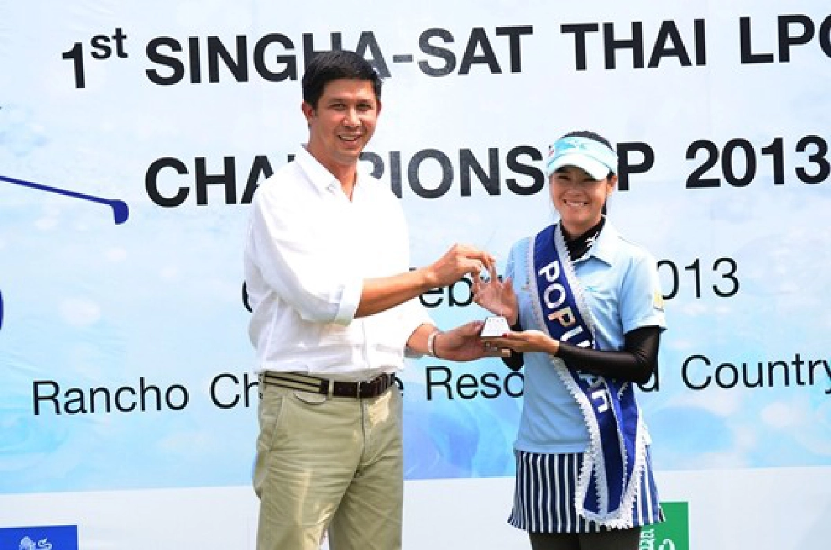 'พัชรจุฑา'แชมป์'SINGHA-SAT'สนาม1 'พัชรจุฑา'แชมป์'SINGHA-SAT'สนาม1