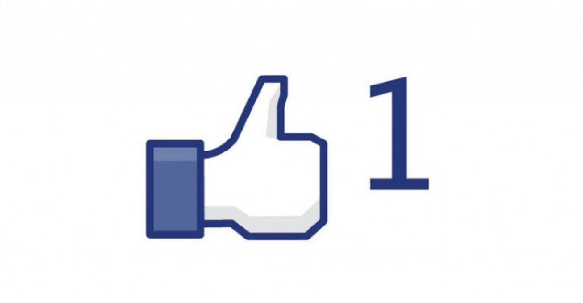 ขอ 1 ไลค์ ขอ 1 ไลค์