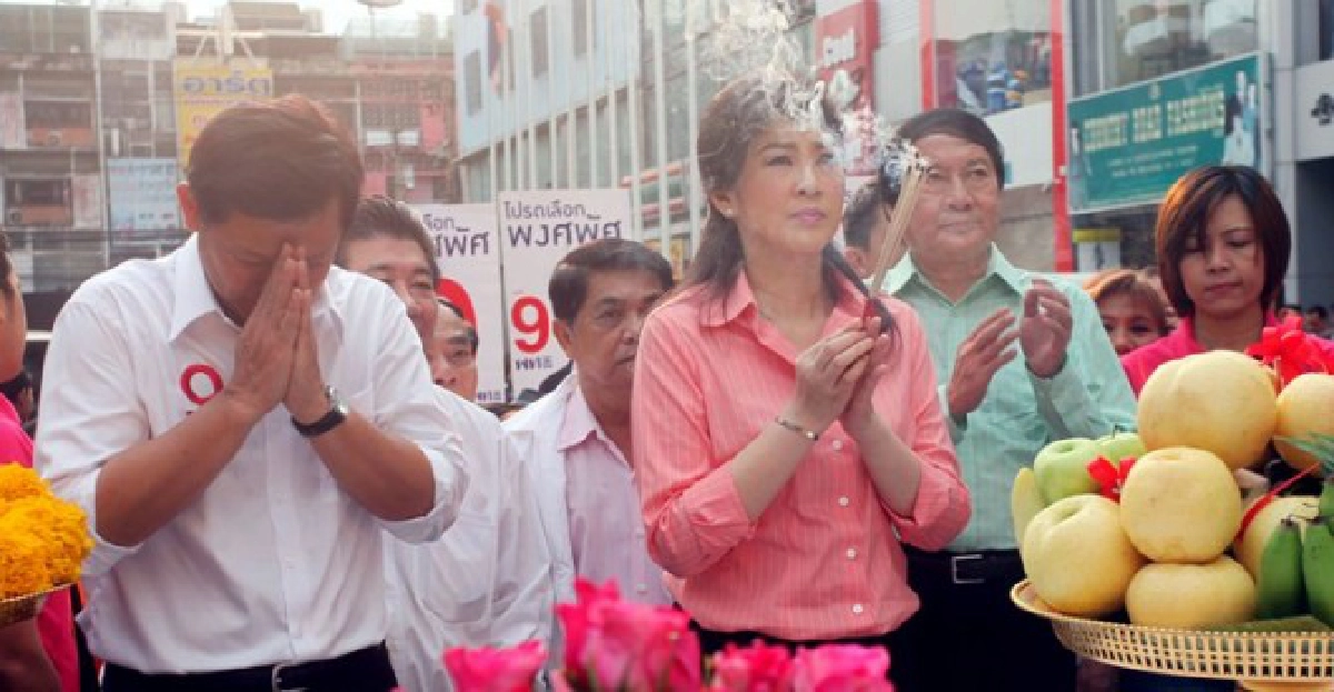 'ปู'ควง'พงศพัศ'ไหว้พระเอาฤกษ์รับตรุษจีน