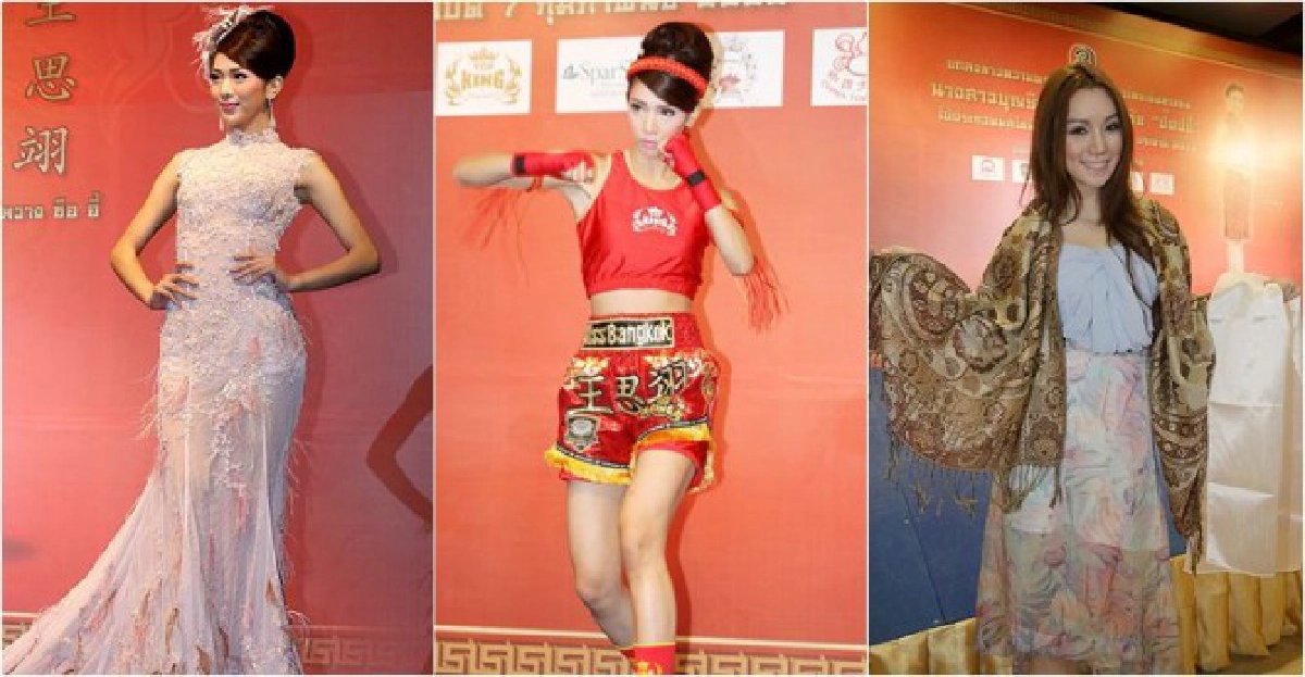 'ป๊อปปี้'เลือก'มวยไทย'โชว์บนเวที'มิสไชนีสฯ' 'ป๊อปปี้'เลือก'มวยไทย'โชว์บนเวที'มิสไชนีสฯ'