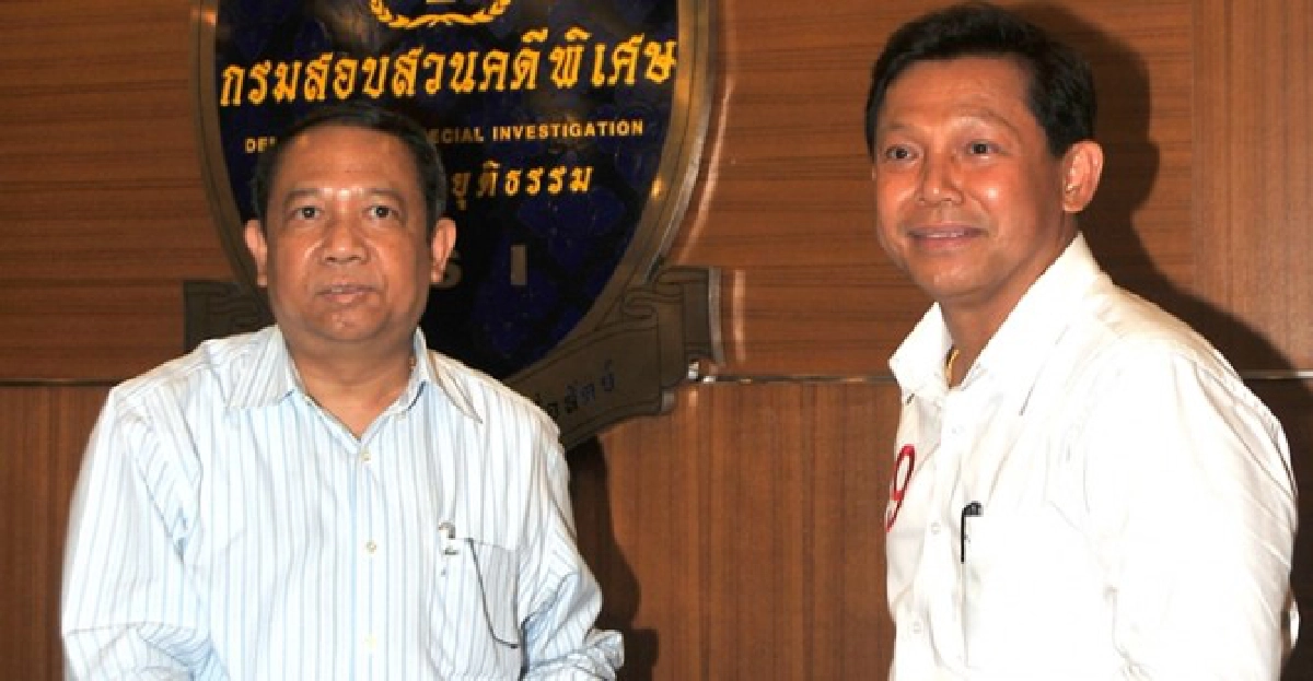 รู้กันทั้งกระบวนการ 