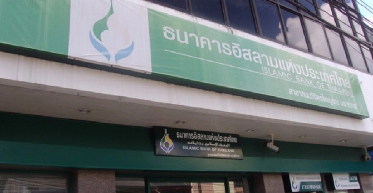 คลังขีดเส้น'ไอแบงก์'แก้หนี้เน่า6เดือน