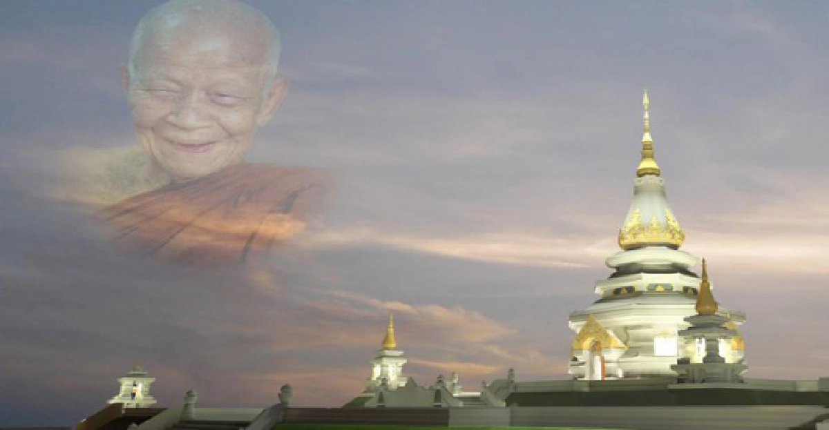 ศิลาในน้ำเชี่ยว:หลวงตามหาบัวอริยเจ้าของแผ่นดิน
ศิลาในน้ำเชี่ยว:หลวงตามหาบัวอริยเจ้าของแผ่นดิน