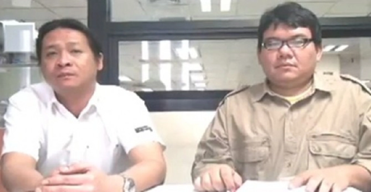 'เฉลิม&เคอร์ฟิว' 'เฉลิม&เคอร์ฟิว'