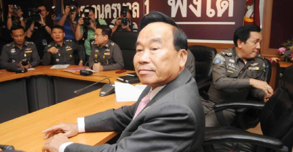 'เสธ.อ้าย'รับทราบข้อหากล่าวหา
'เสธ.อ้าย'รับทราบข้อหากล่าวหา