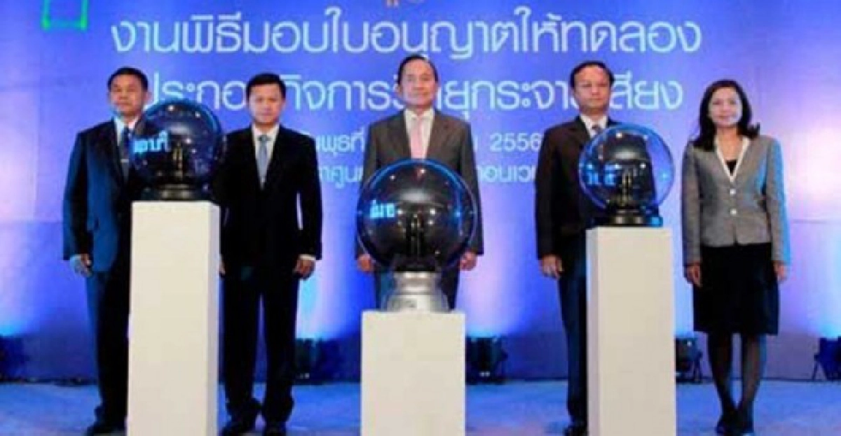 มองผ่านเลนส์คม:ปฏิรูปสื่อเพื่อใคร? มองผ่านเลนส์คม:ปฏิรูปสื่อเพื่อใคร?