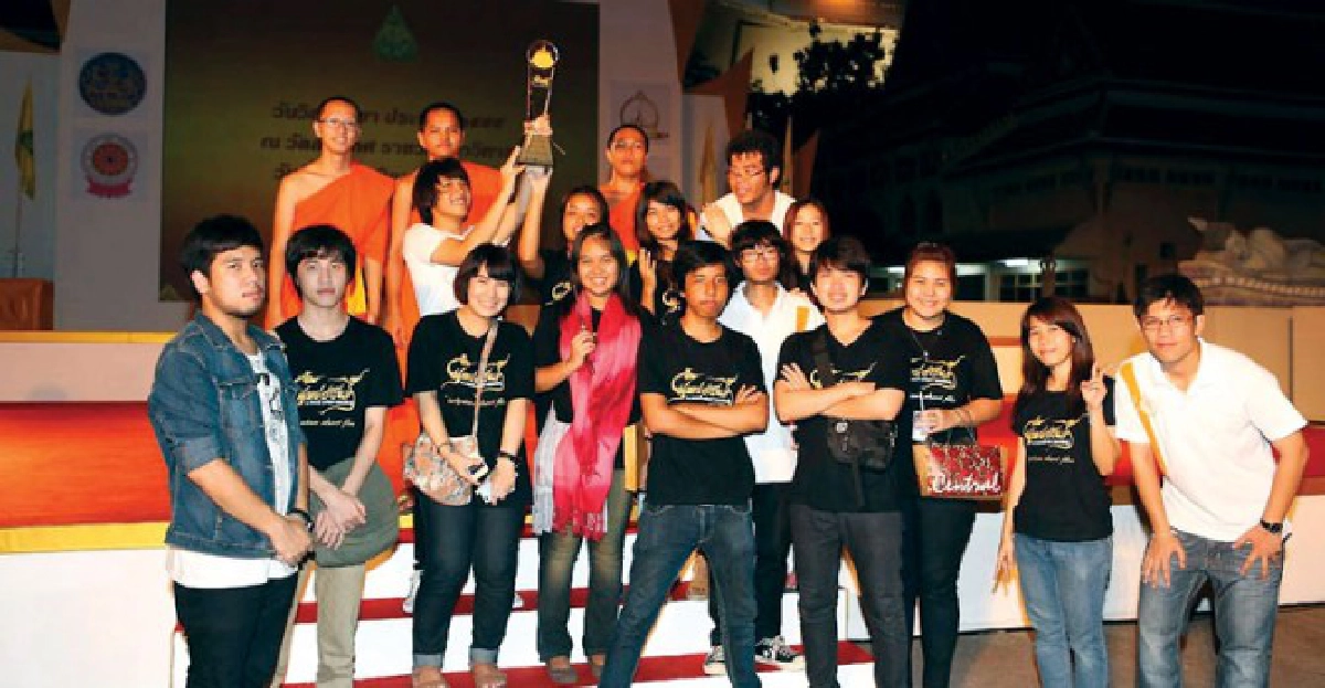 เปิดตัวเพลงรัก'คนมหัศจรรย์' 