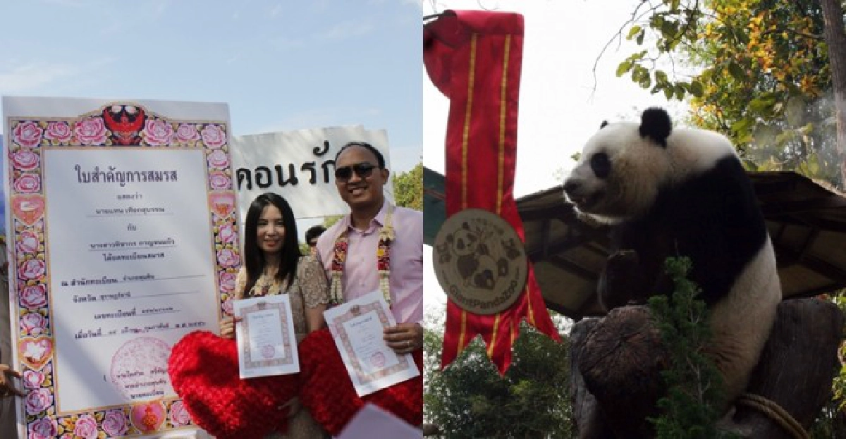 'ลูกสุเทพ'ควงแฟนสาวจดทะเบียน 'ลูกสุเทพ'ควงแฟนสาวจดทะเบียน
