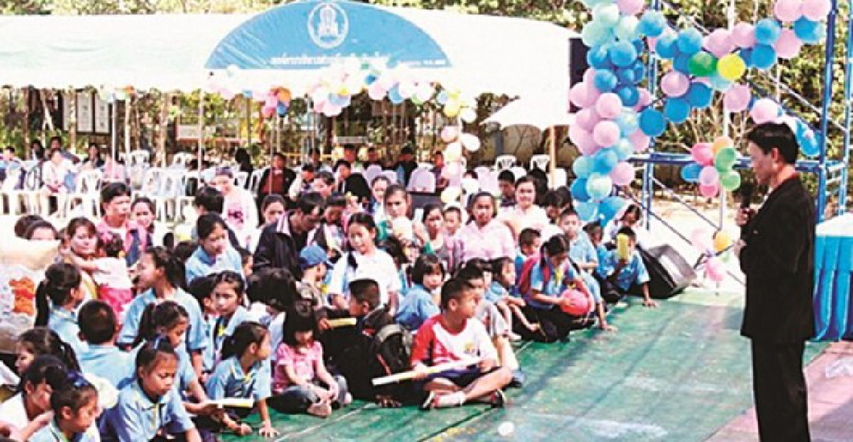 วางยุทธศาสตร์มุ่งสู่ความเป็นหนึ่งภายในปี 2560
วางยุทธศาสตร์มุ่งสู่ความเป็นหนึ่งภายในปี 2560