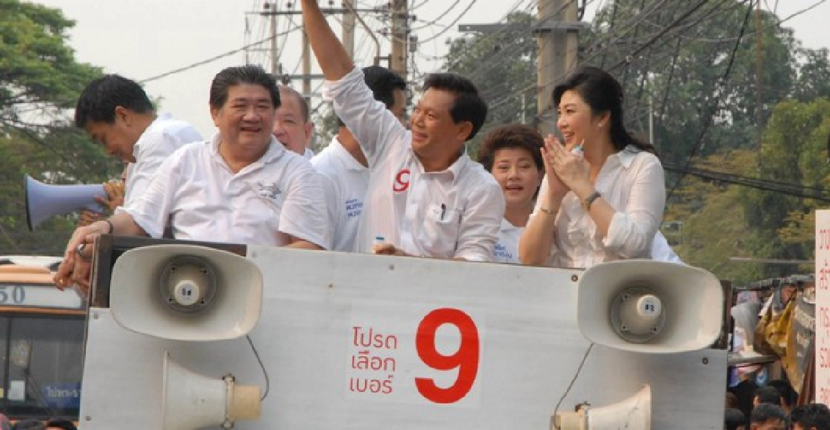 'ปู-พงศพัศ'หาเสียงย่านสำเพ็ง-พาหุรัด

