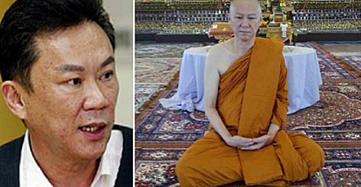 ฮือฮา!ตั้ง'พระพายัพ'เป็นพระครูปลัด