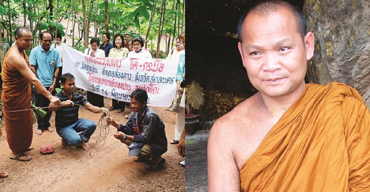ร่วมบุญทอดผ้าป่าซื้อรถ-เตียงผ่าตัดให้รพ. ร่วมบุญทอดผ้าป่าซื้อรถ-เตียงผ่าตัดให้รพ.