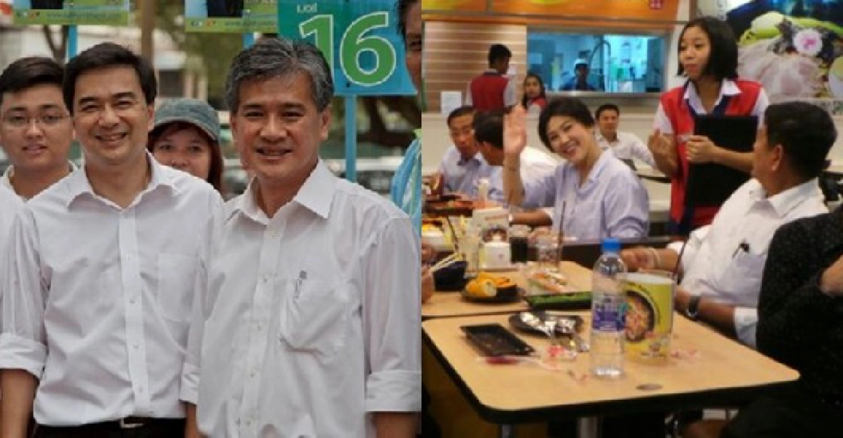 'มาร์ค'ฟันธงตัดต่อรูปดาราหาเสียงผิด 'มาร์ค'ฟันธงตัดต่อรูปดาราหาเสียงผิด
