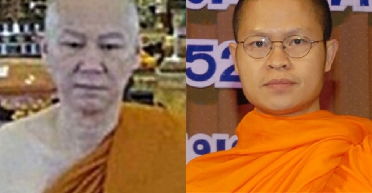 สุดงง!พระว.ไม่ได้สมณศักดิ์เช่นพระพายัพ สุดงง!พระว.ไม่ได้สมณศักดิ์เช่นพระพายัพ