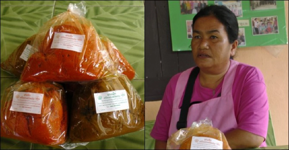 เครื่องแกงสำเร็จรูปบ้านแก้วสุรกานต์