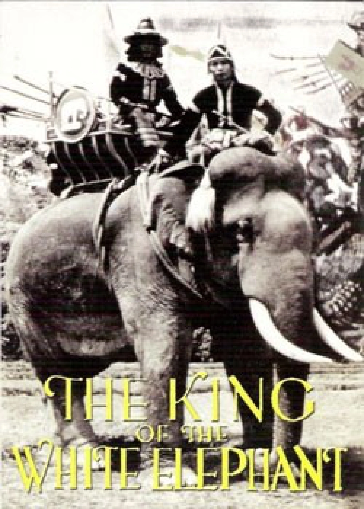 การเมืองกับภาพยนตร์ไทย
การเมืองกับภาพยนตร์ไทย