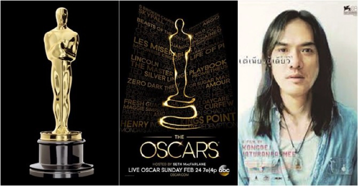 เริ่มที่Oscarก่อนจะวกไปหาหนังอิสระ(ไทย)
เริ่มที่Oscarก่อนจะวกไปหาหนังอิสระ(ไทย)