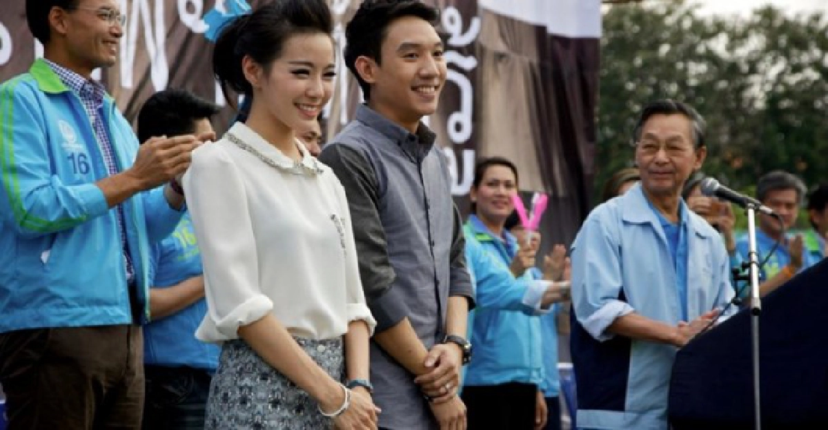 'ปลื้ม-ทับทิม'ปราศรัยช่วย'ชายหมู' 'ปลื้ม-ทับทิม'ปราศรัยช่วย'ชายหมู'