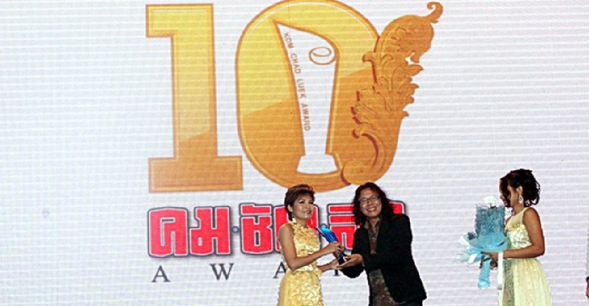 คม ชัด ลึก ไม่ได้มีดีแค่ปีที่ 10 คม ชัด ลึก ไม่ได้มีดีแค่ปีที่ 10