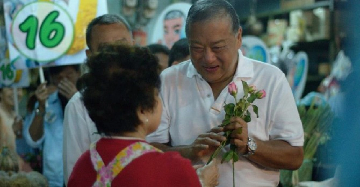 ปชป.หลังพิงฝา
ปชป.หลังพิงฝา